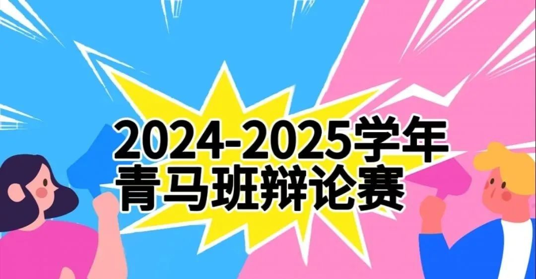 78E85 78E85
